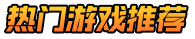 第五手游网